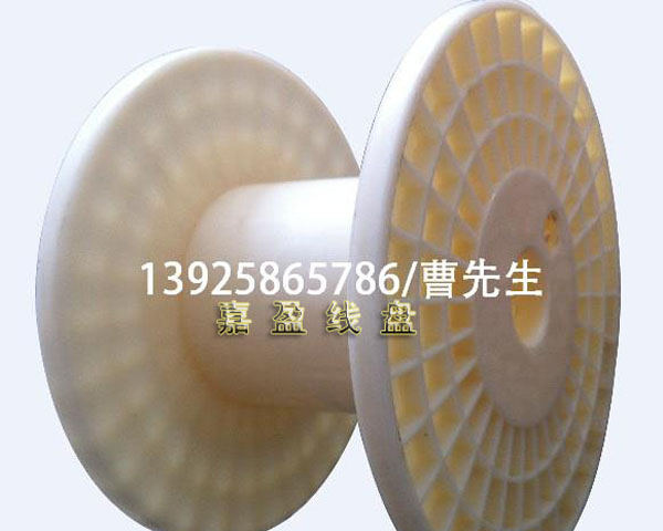 220线盘