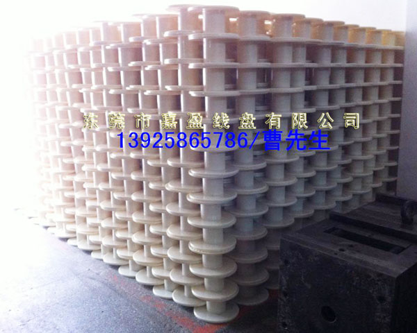 300一体胶轴
