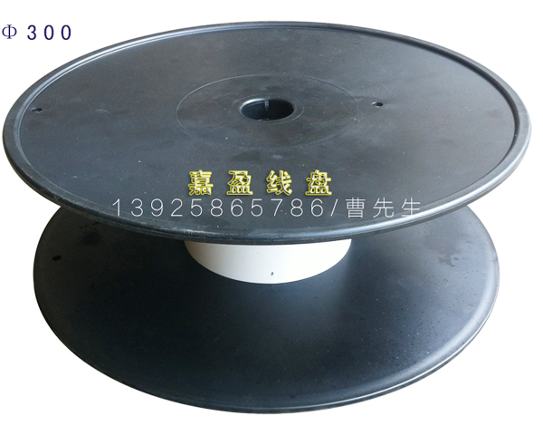 300简易包装