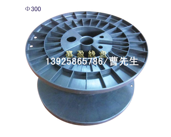 300一体盘黑色