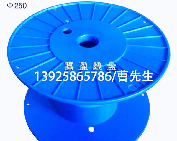 绕线盘