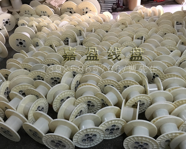 300型ABS组合盘