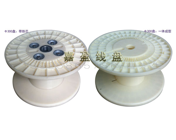300组合与一体