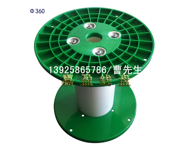 360线盘