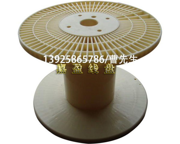 400一体胶轴