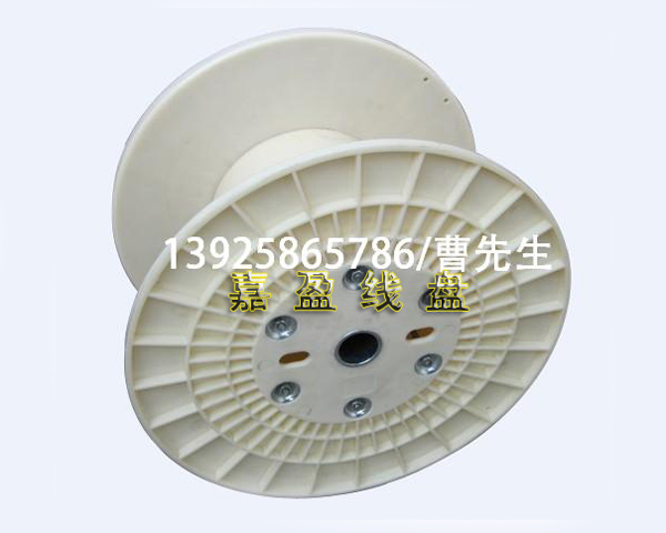 500塑料线盘