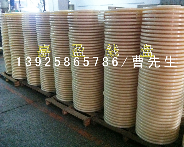 直径500盘片